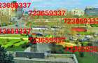 Apartament cu 4 camere decomandat în Unirii - 1