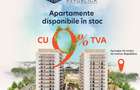 Apartament cu 2 camere semidecomandat în Industriilor - 1