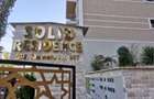 Cozy Apartment Mamaia - 1