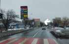 De Vanzare Garsoniera 27mp Zona KFC,Penny,Lidl Pret Fix Urgent - 1