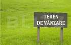Teren intravilan, 3000mp, Cumparatura - 1