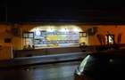 Spațiu comercial, de 155 mp, în Lipovei - 3