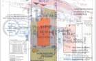 Teren Construcții intravilan de 425 mp, în Iris - 5