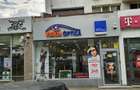 Inchiriere spa?iu comercial - 3