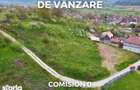 Teren intravilan | Trei Sate - 3