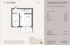 APARTAMENT DE 2 CAMERE - ZONA CENTRALA - COSMOPOLIT ASTORIA - 3
