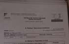 Teren ultracentral Sebis pentru spatii comerciale,depozite,access din 2 strazi 9871mp - 1