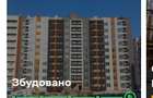 Apartament cu o camera de inchiriat - 2