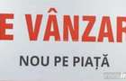 OCAZIE !!! ap 3 camere DECOMANDAT total cu 2 bai 2 balcoane foarte spatios 65 mp utili terasa NORA - 1