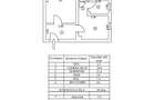 Vanzare apartament,direct proprietar - 1