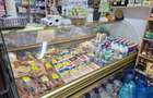 DE VANZARE: Mini Market complet utilat & functional - 2
