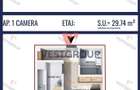 Apartament 1 Camerea Weiner5 Residence Militari Chiajna