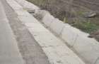 Teren intravilan de vanzare in Salcea - 1