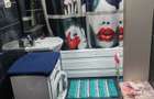 Inchiriez apartament
