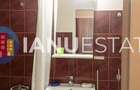 Dristor 10` Metrou Ramnicu Valcea Camil Ressu Parc IOR Mall ParkLake - 8