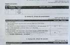 TEREN INTRAVILAN 2000 mp 32 m la drum Acces DN17A, BUCOVINA! - 11