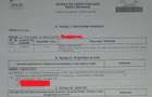 DE VANZARE Proprietate cu 2 case ?i teren generos + Teren alaturat gol - 5