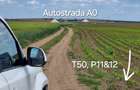 Proprietar, terenuri agricole extravilane, cadastru si intabulare, A0 - 12