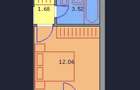 Nicolae Grigorescu Parc IOR | pre? fix | QF580-ET4-Sale - 2
