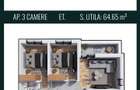 NOU!3 camere/Chiajna/Sergent Ilie Petre