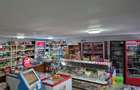 Inchiriere spatiu comercial
