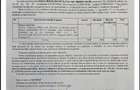 Proprietar, vand 11,5 ha, 5000 Eur/ha teren agricol in Zavoaia/Braila - 1