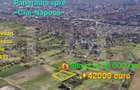 Teren agricol extravilan de 600 mp, în Dâmbul Rotund - 1 Teren agricol extravilan de 600 mp, în Dâmbul Rotund - 1