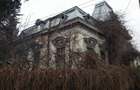Casa emblematica Ultracental - 1