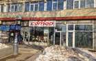 Soseaua Giurgiului - Berceni - sup 78 - pret 2500 euro - 5