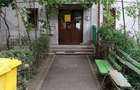 Apartament cu 3 camere în Șagului - 1