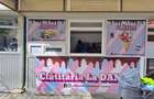 Vand/Inchiriez spatiu comercial in Vatra Dornei in zona pietei. Ideal pentru aprozar/panificatie. - 1