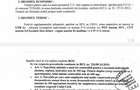Vanzare teren TUNARI A.I.CUZA AMCKART - 3