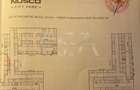 Apartament 2 Camere Nusco faza 2 - 2