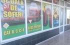VAND/ INCHIRIEZ SPATIU COMERCIAL CENTRAL - 6