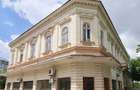 Clădire istorică – oportunitate investițională unică în centrul Bucureștiului - 1