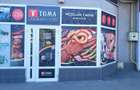 Inchiriez spatiu comercial 60 mp, complet utilat - 3