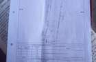Vand 3600 mp, teren intrav. situat in sat Gruiu, Cateasca, Arges, - 1
