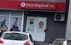Inchiriez spatiu comercial Ploiesti - 1