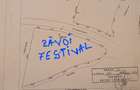 Teren extravilan vis a vis de Festival Brezoi! - 5