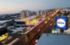 Locul Potrivit pentru afacerea ta - Otopeni- Calea Bucure?ti - 7