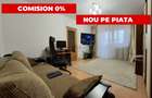 4 CAMERE | Teiul Doamnei | 80MP | Parcare | Centrală Bloc - 3