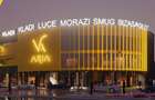 Spațiu comercial, de 6,045 mp, în Timișoara - 2