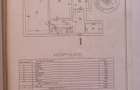 Apartament cu 2 camere decomandat în 1 Decembrie 1918 - 10