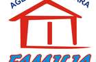 Casă cu 4 camere cu Garaj în Vasile Alecsandri - 3