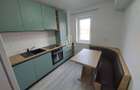 Apartament 2 camere, De Inchiriat, Bloc Nou , Amma Residence - 1