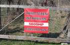 Teren intravilan de 5600 mp, în Groșani - 2