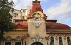 Casă cu 4 camere cu Teren 700 Mp în Romană - 1