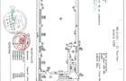 Vanzare spatiu comercial + depozit - Brestei (Raului) - 1