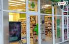 Spatiu Comercial Bdul Ctin Brancoveanu 300000 Euro - Posibil - 1