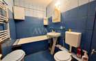Apartament 2 camere semidecomandat | Centrala termica, zona Ura, Bacau - 1